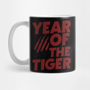 Year Of The Tiger Chinese New Year 2022 Mug